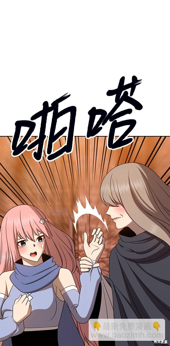 第19话172