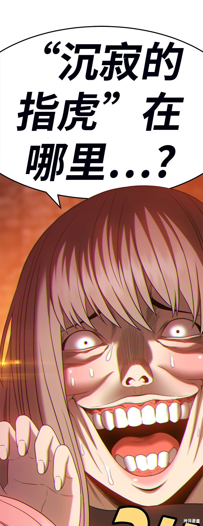 第19话175