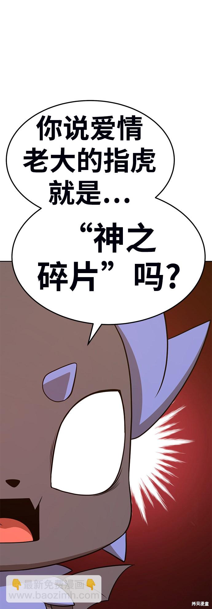 第19话177