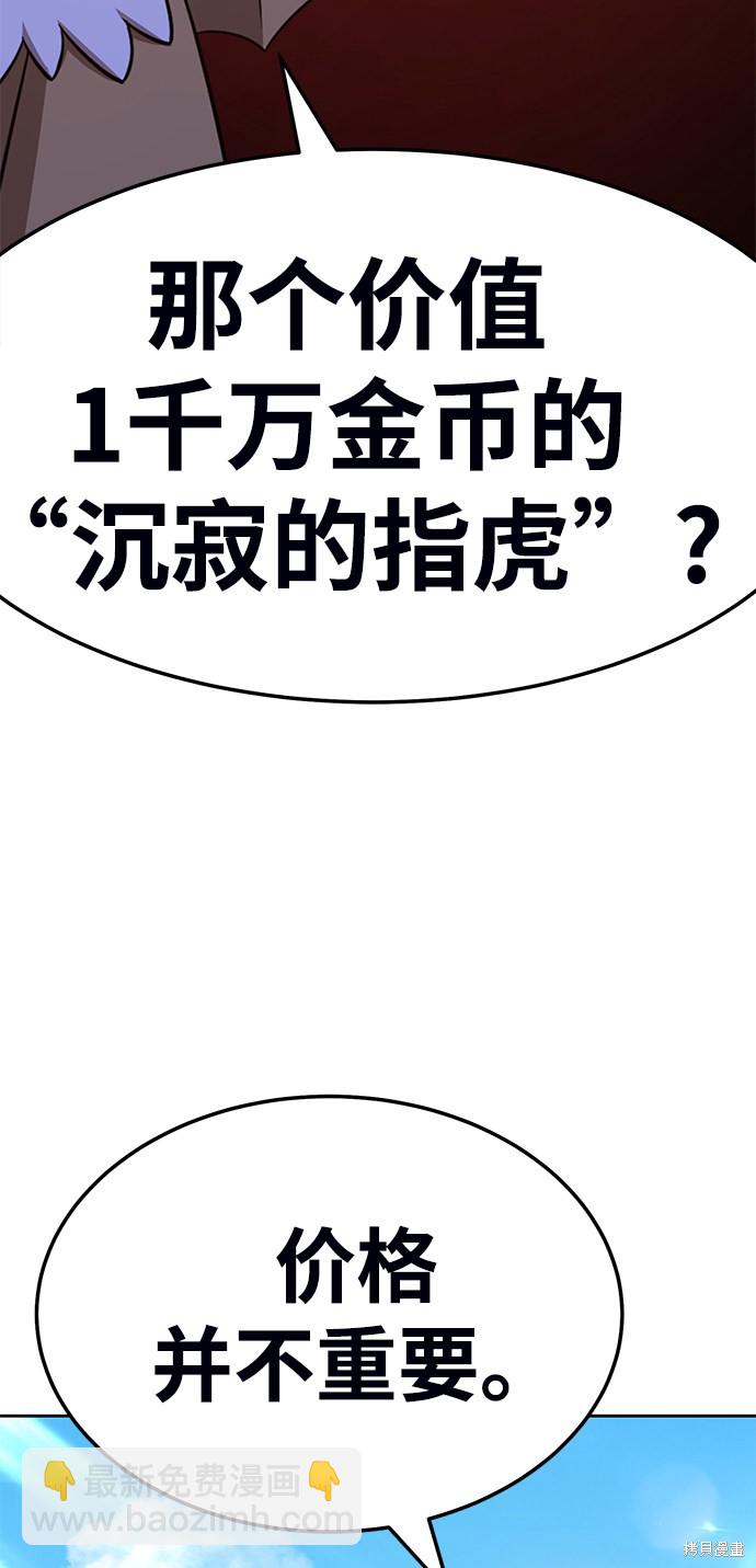 第19话178