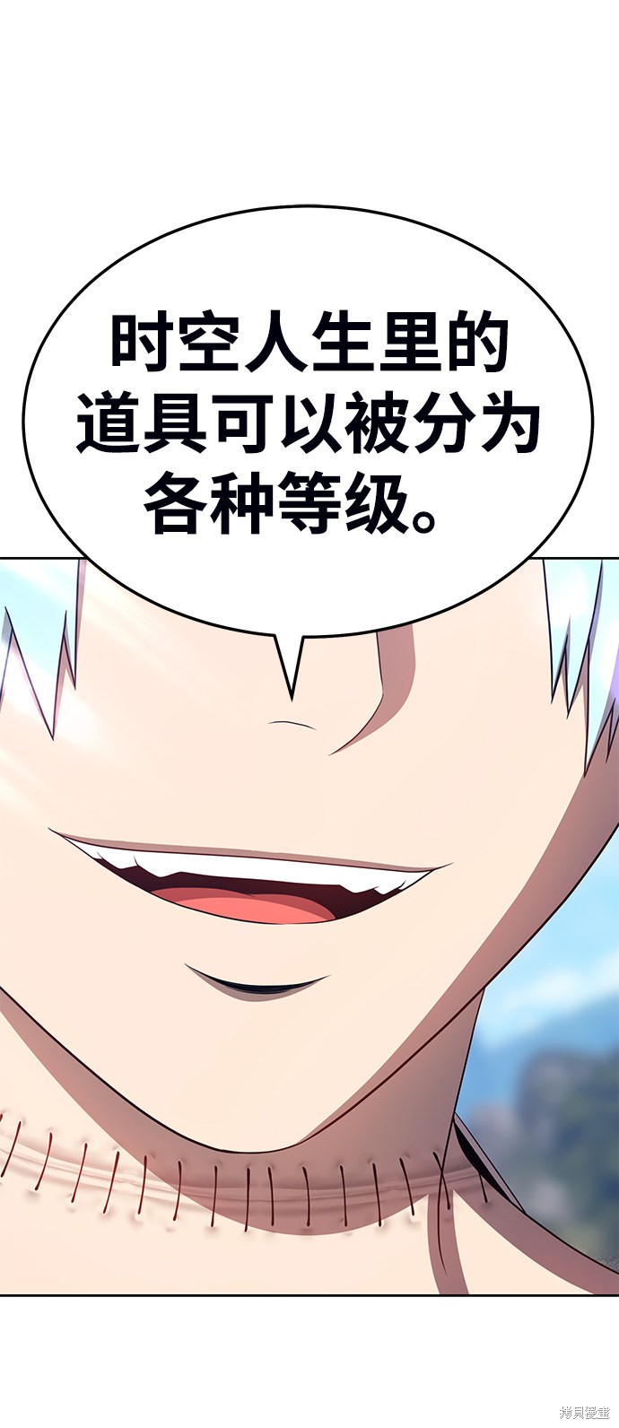 第19话180