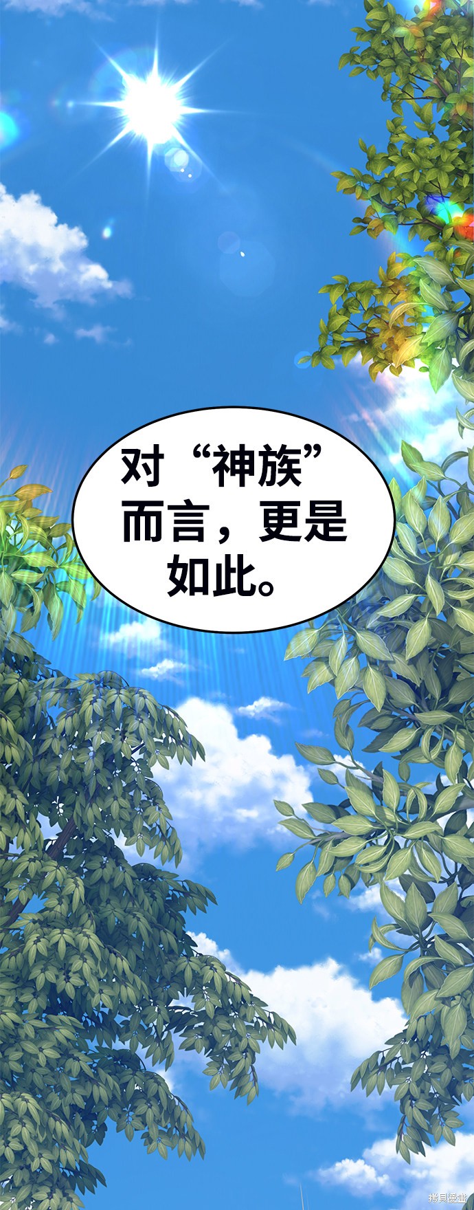 第19话191