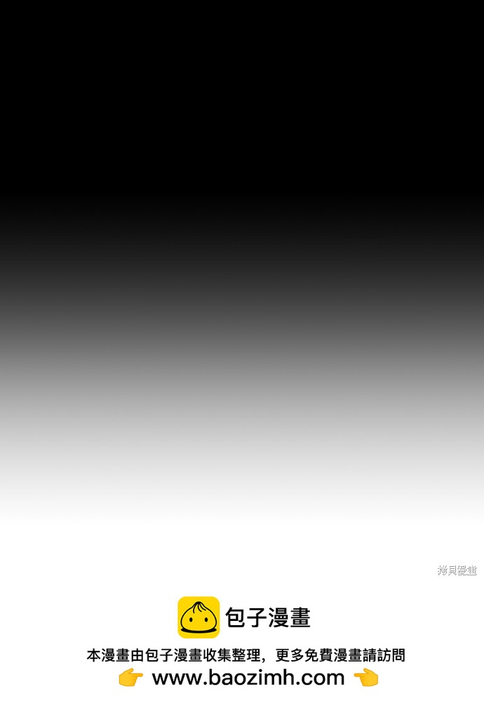 第19话211