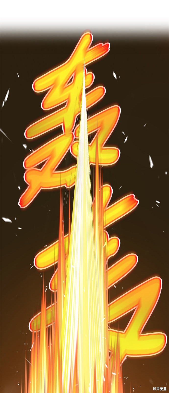 第19话216