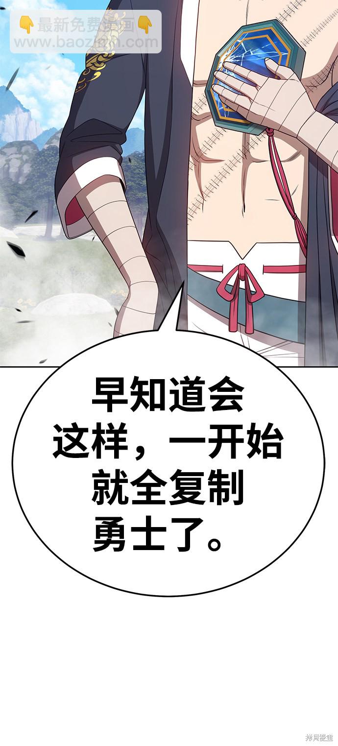 第19话22