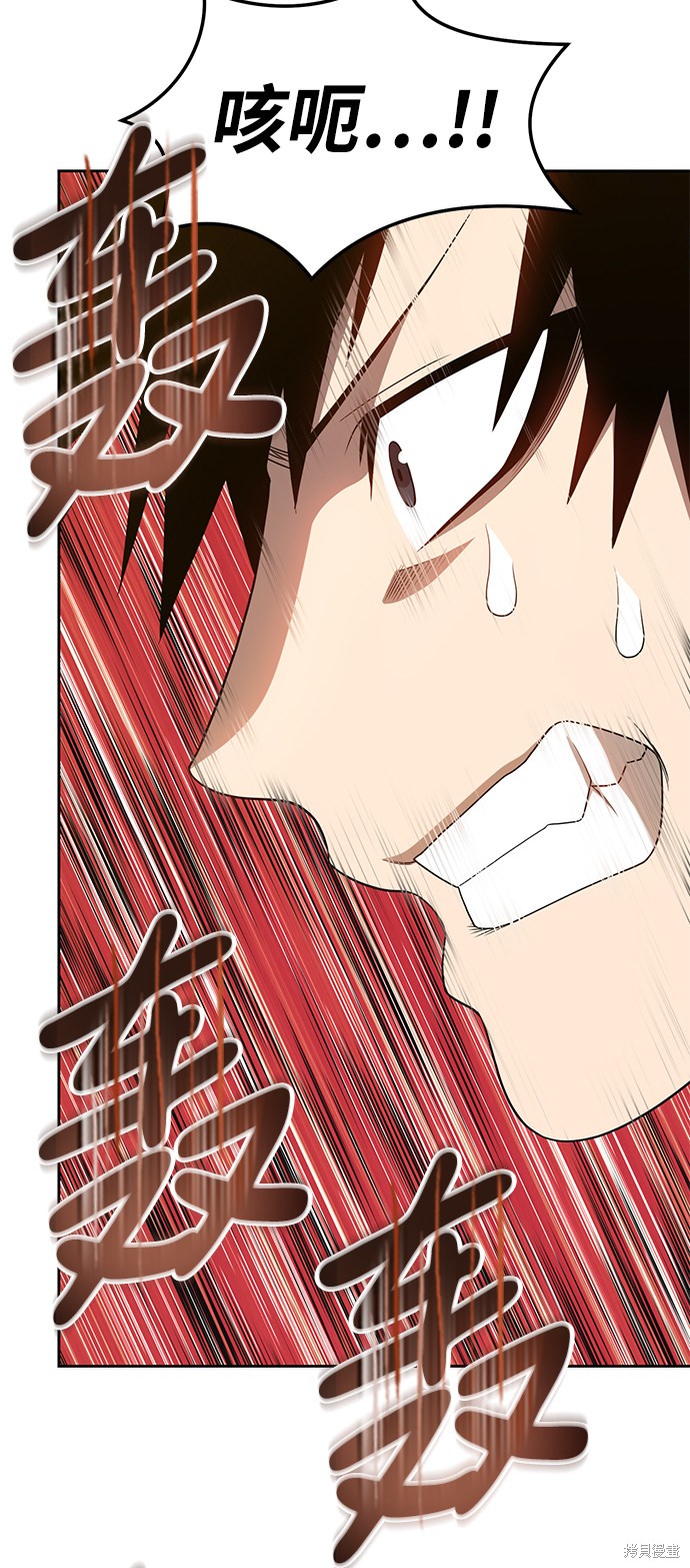 第19话220
