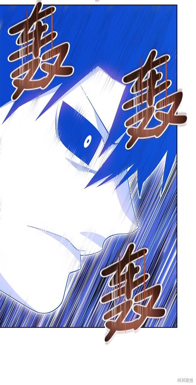 第19话221