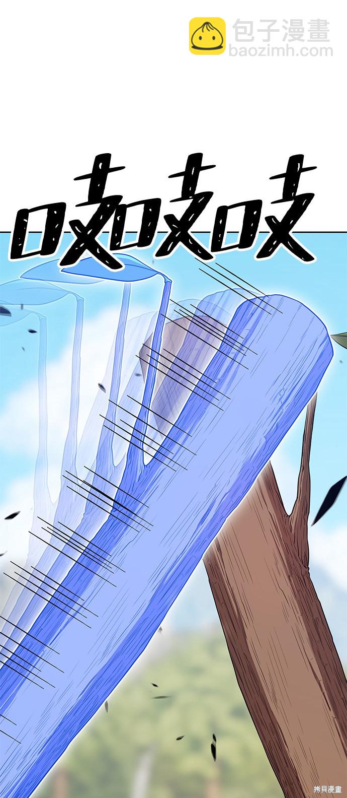 第19话222