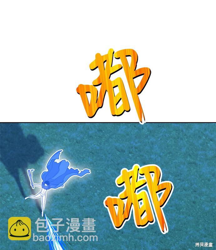 第19话225