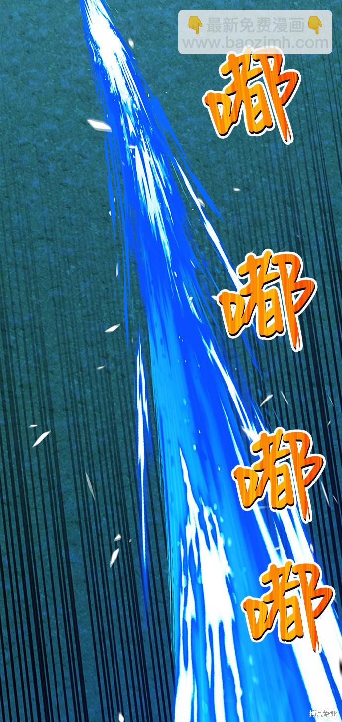第19话226