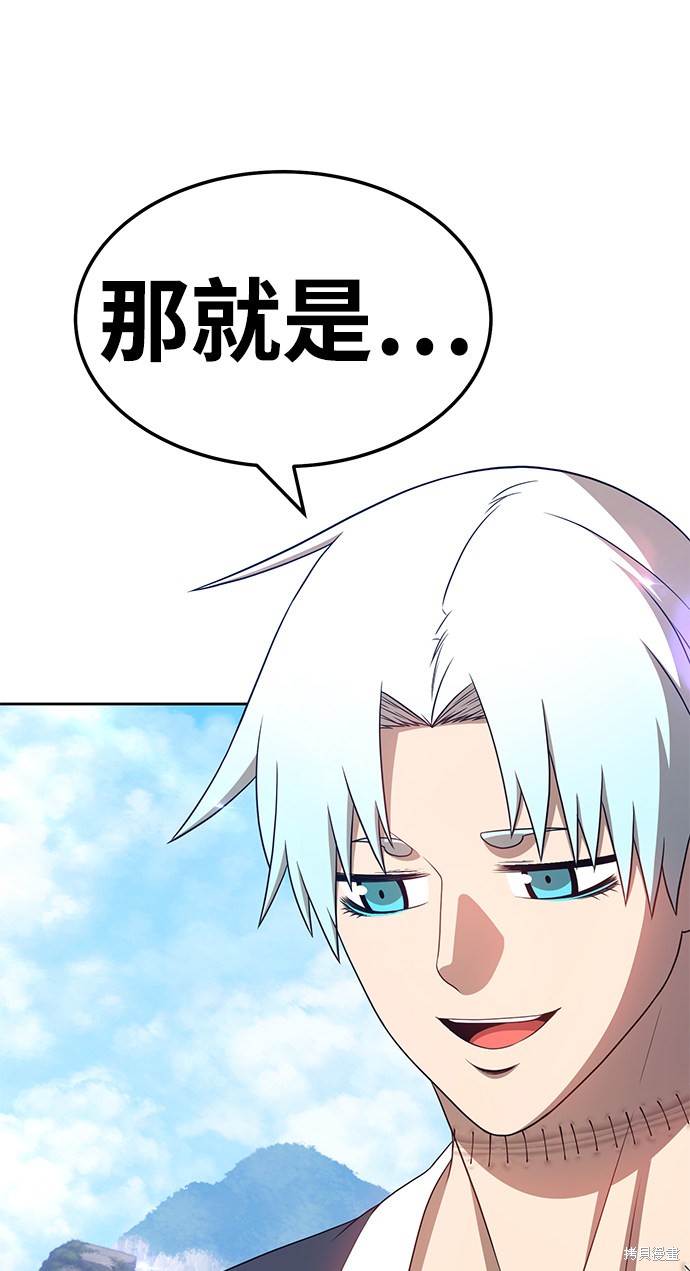 第19话231