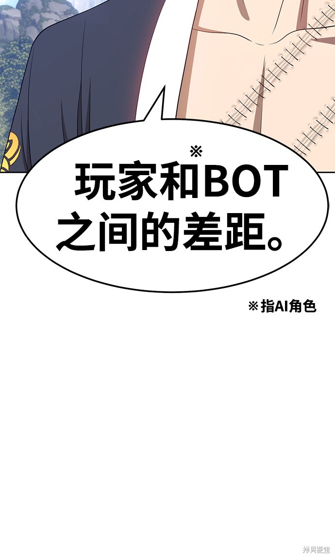 第19话232