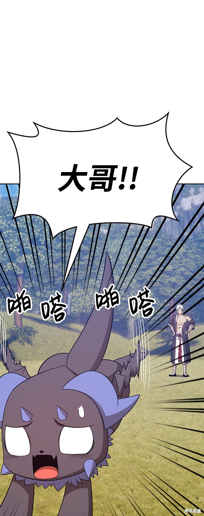 第19话236