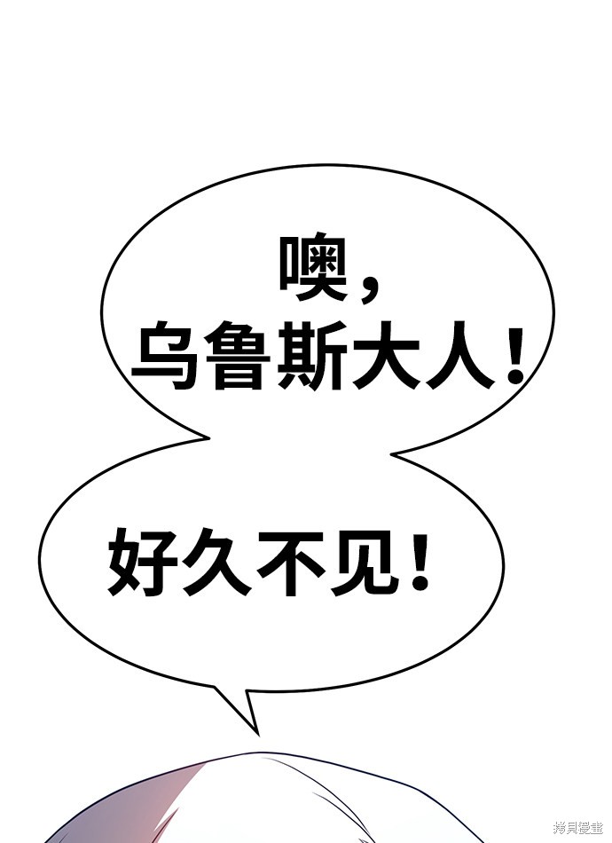 第19话24