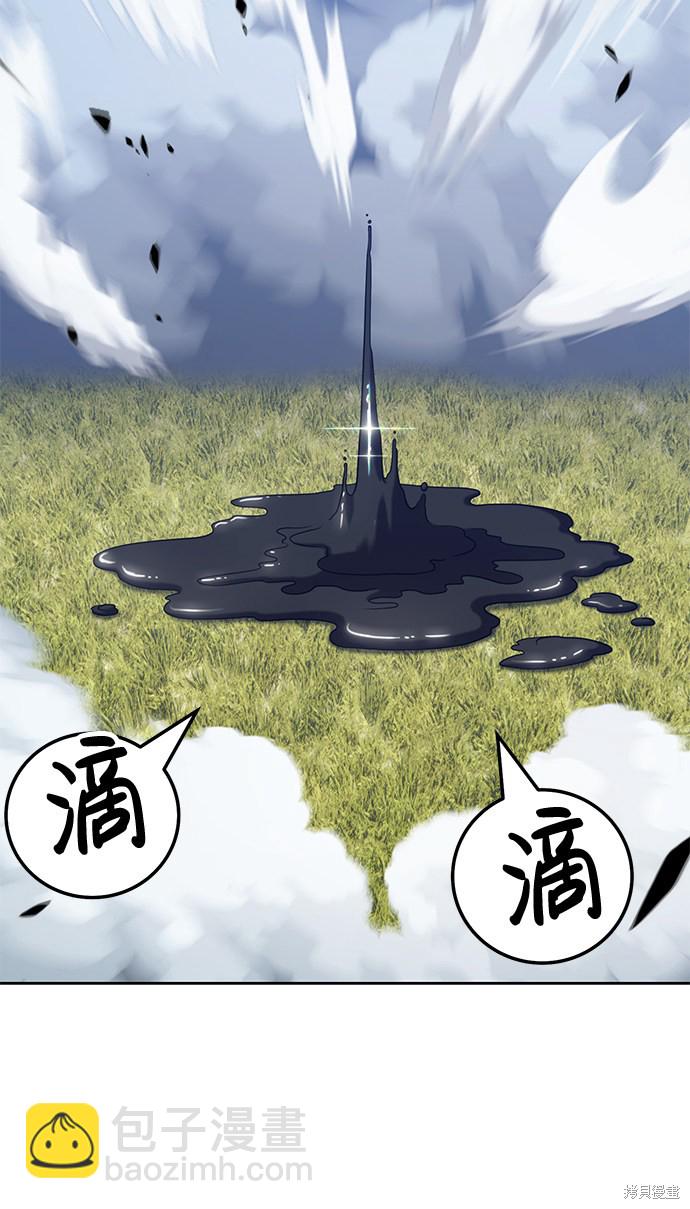 第19话240