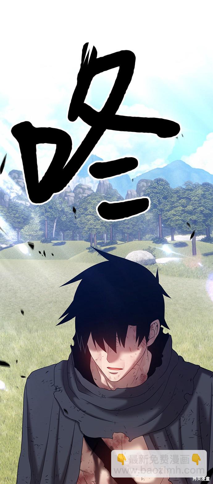 第19话241
