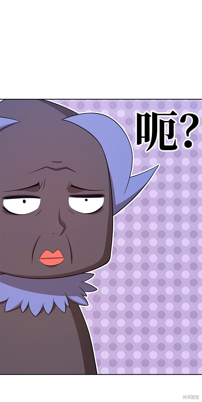 第19话250