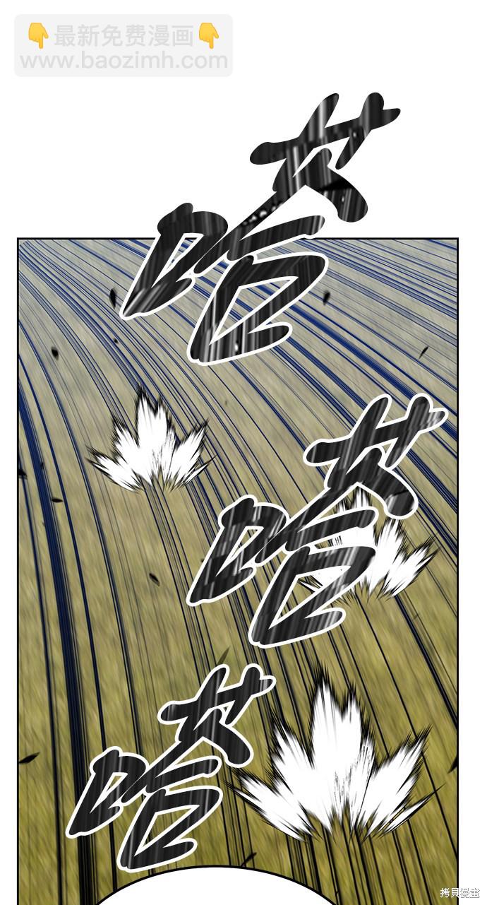 第19话255