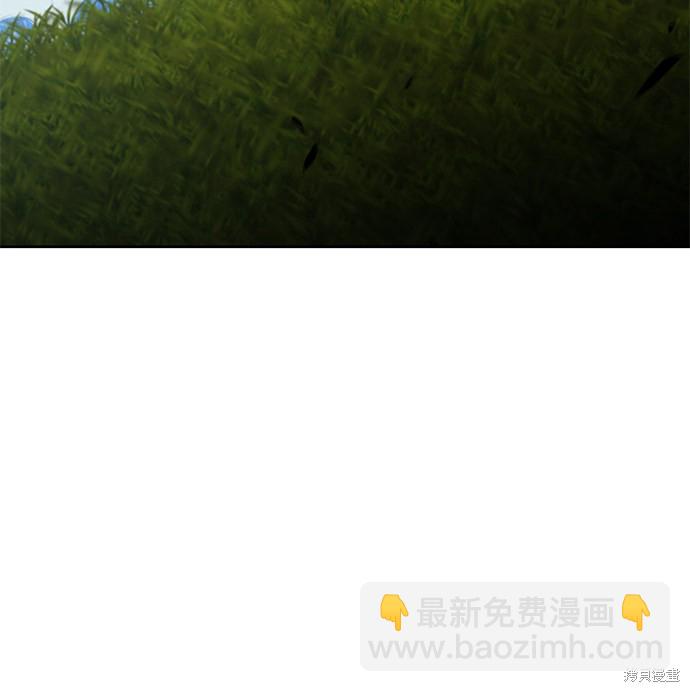 第19话259