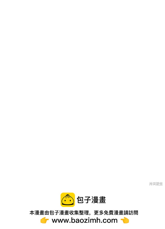 第19话269