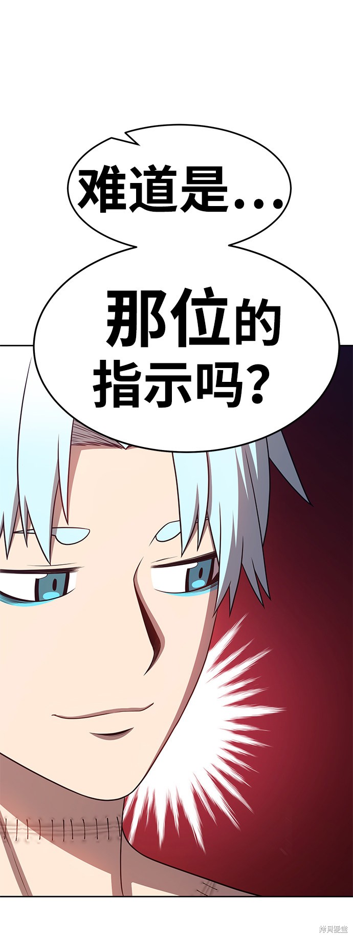 第19话28