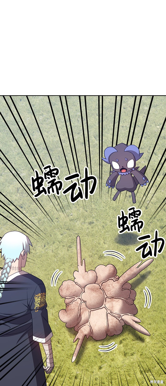 第19话32