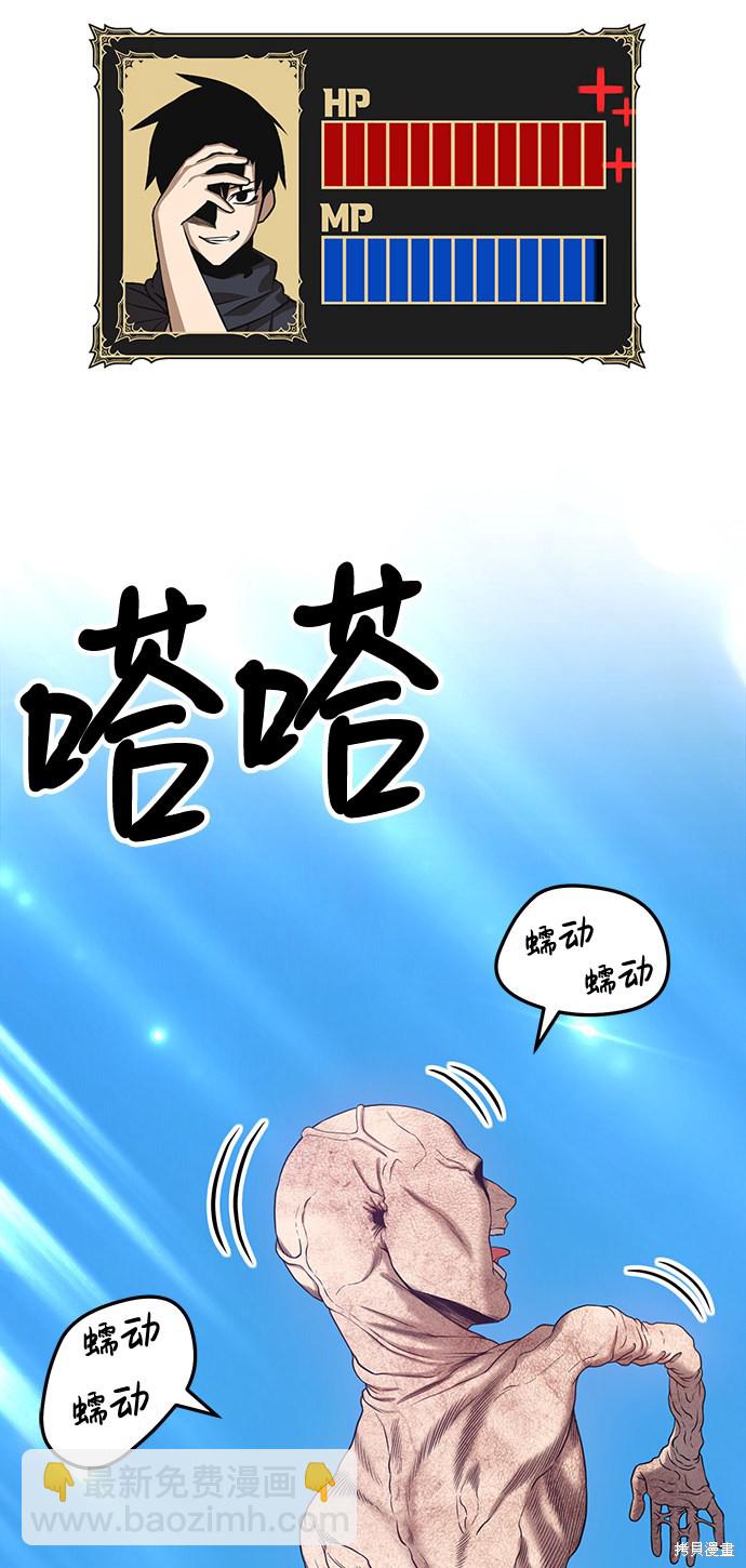 第19话39