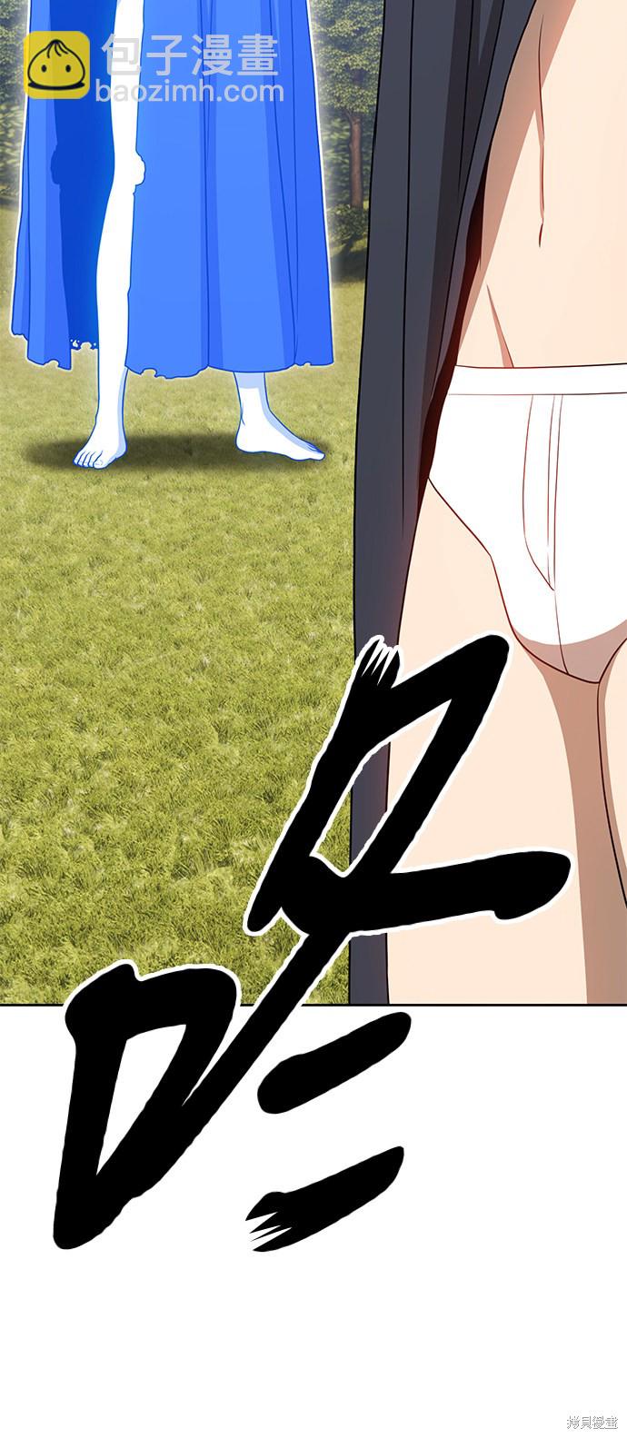 第19话4