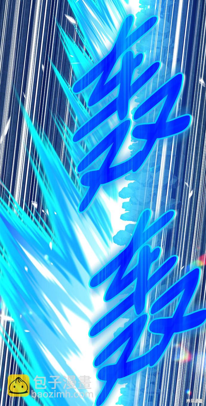 第19话57
