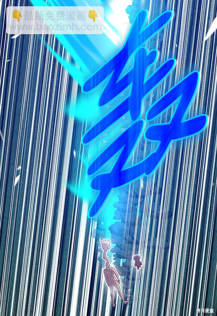 第19话58
