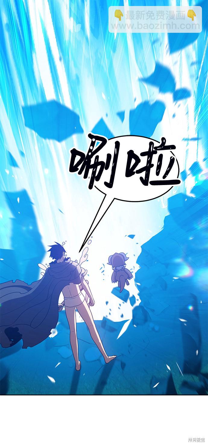 第19话62