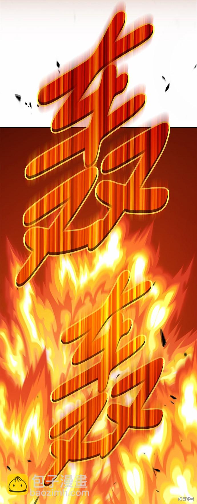 第19话98