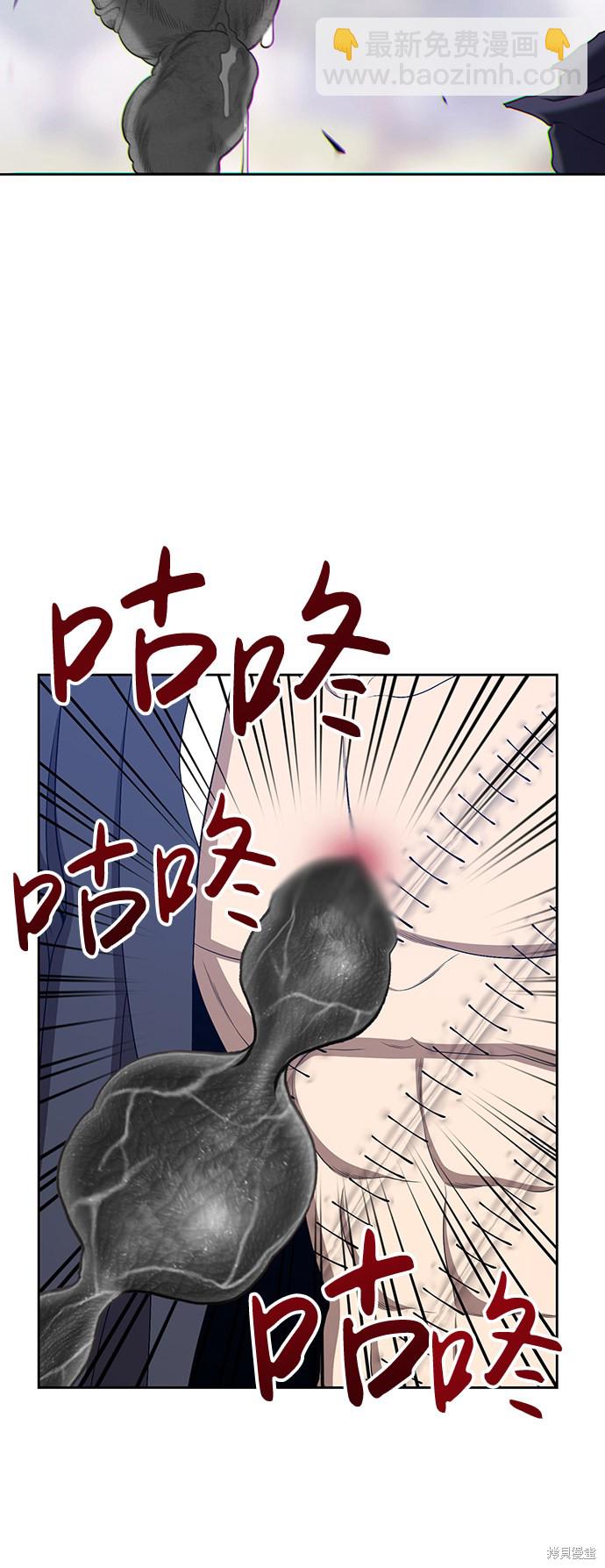 第20话114