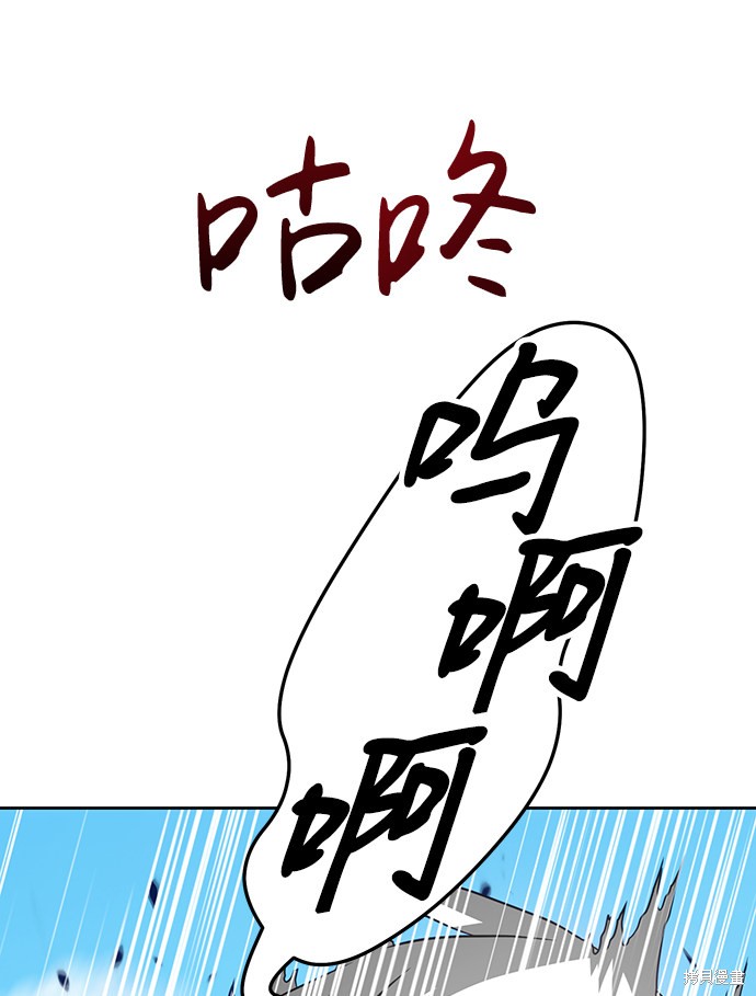 第20话117