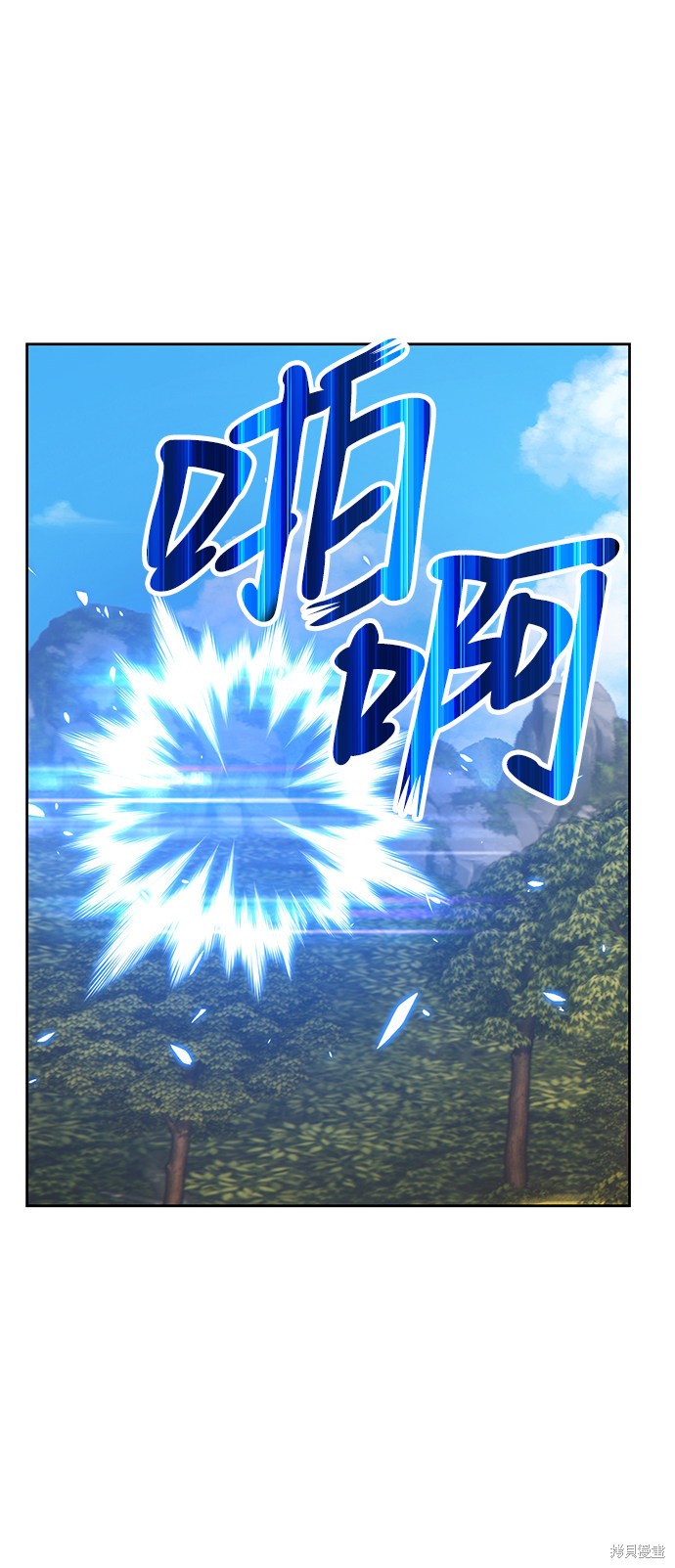 第20话120