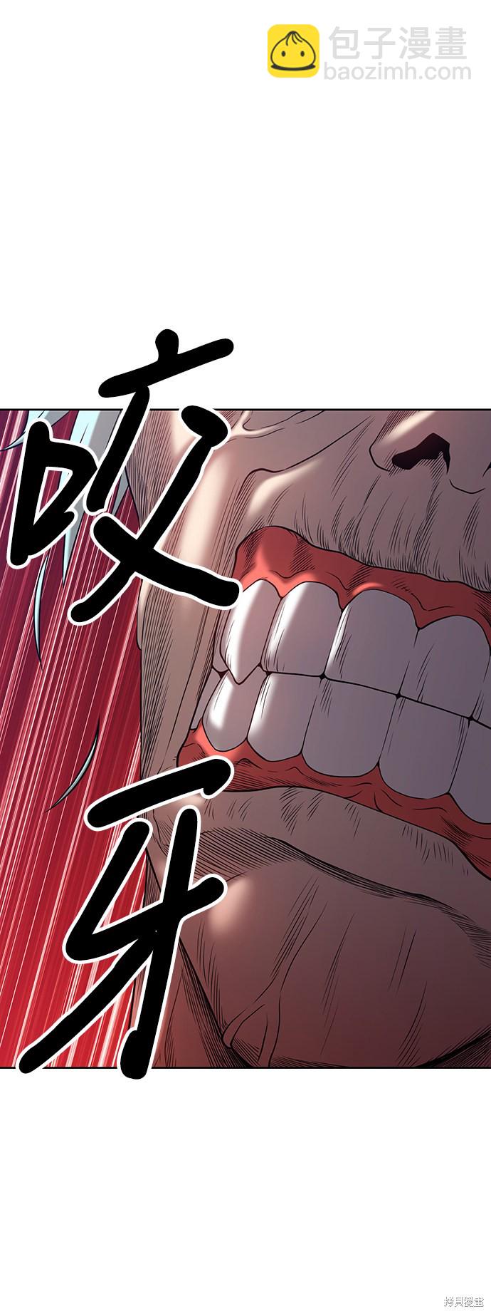 第20话125
