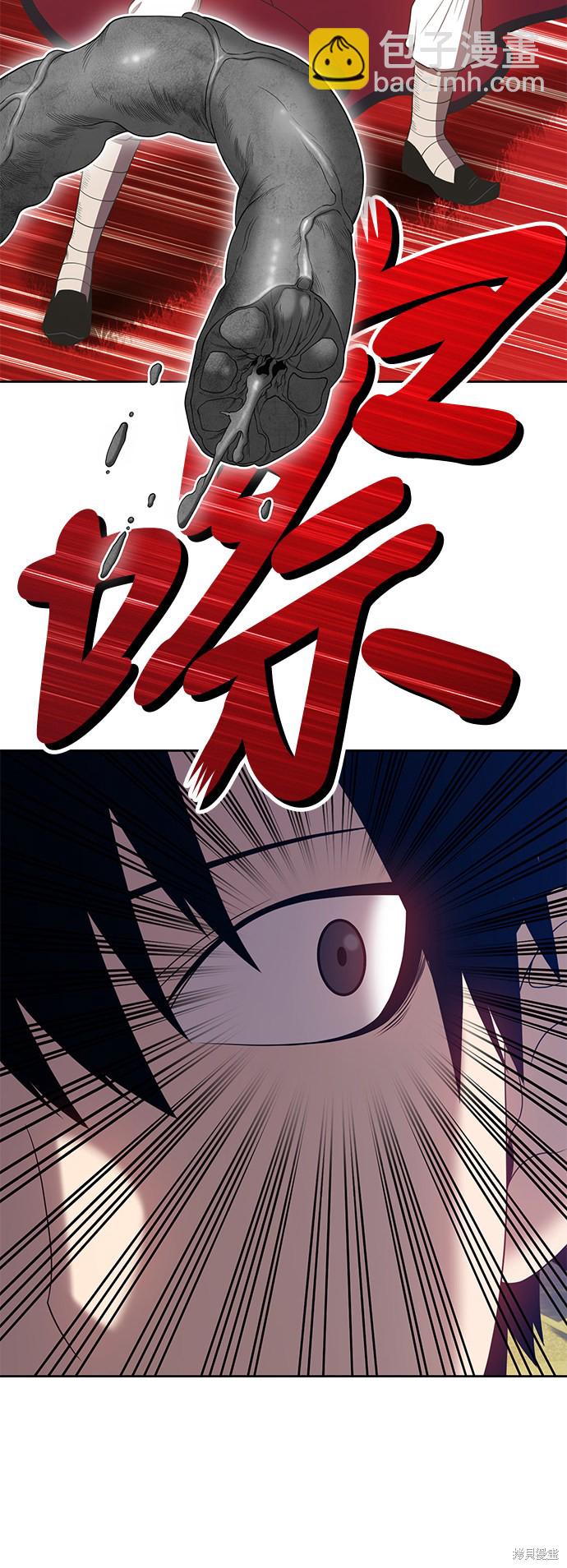 第20话127