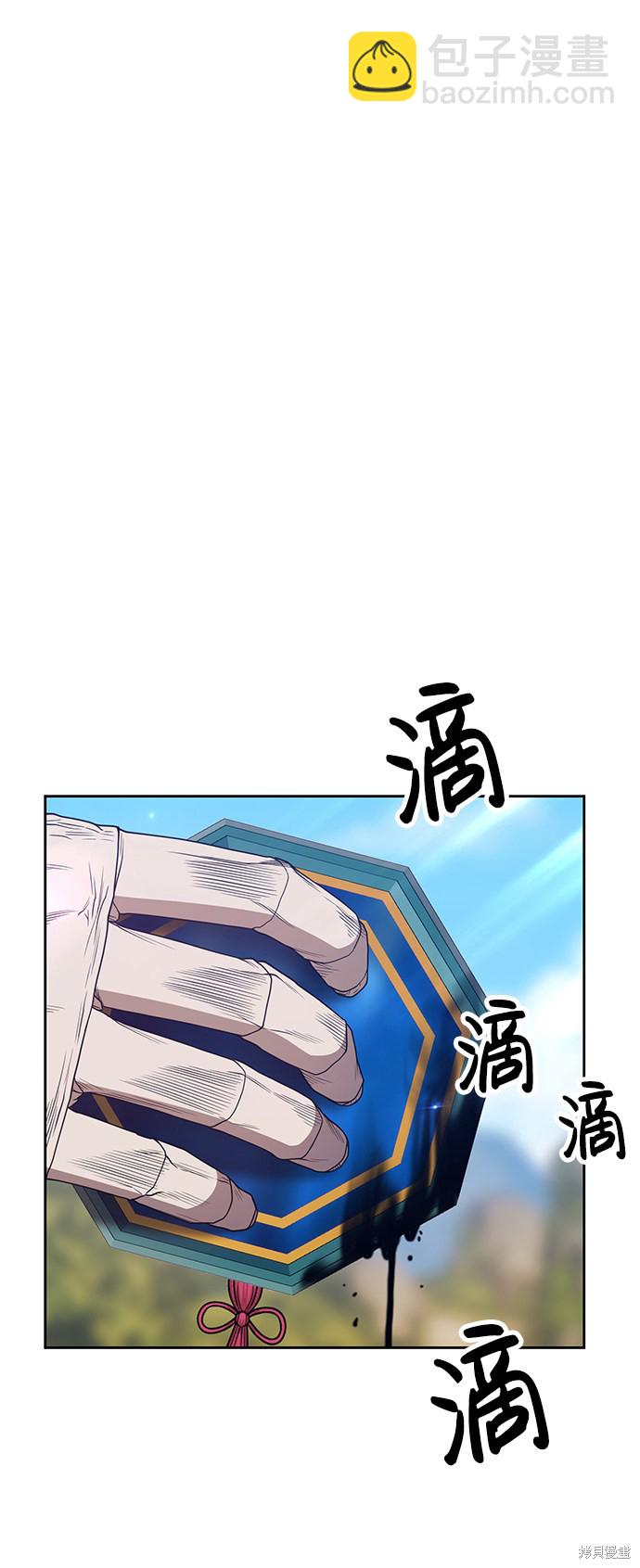 第20话128