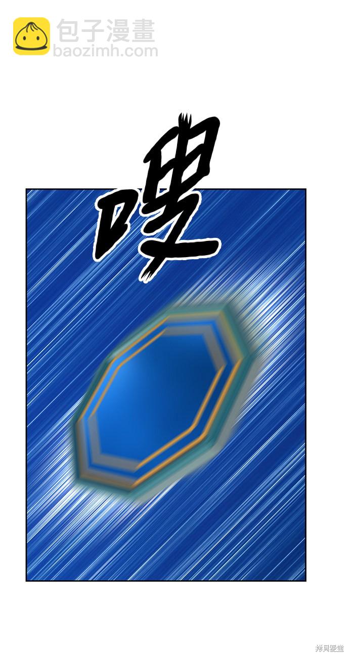 第20话144