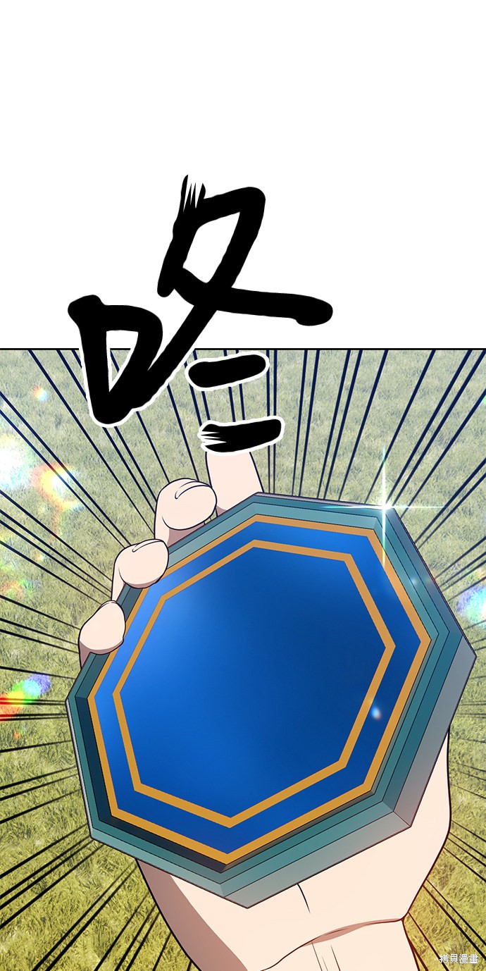 第20话146