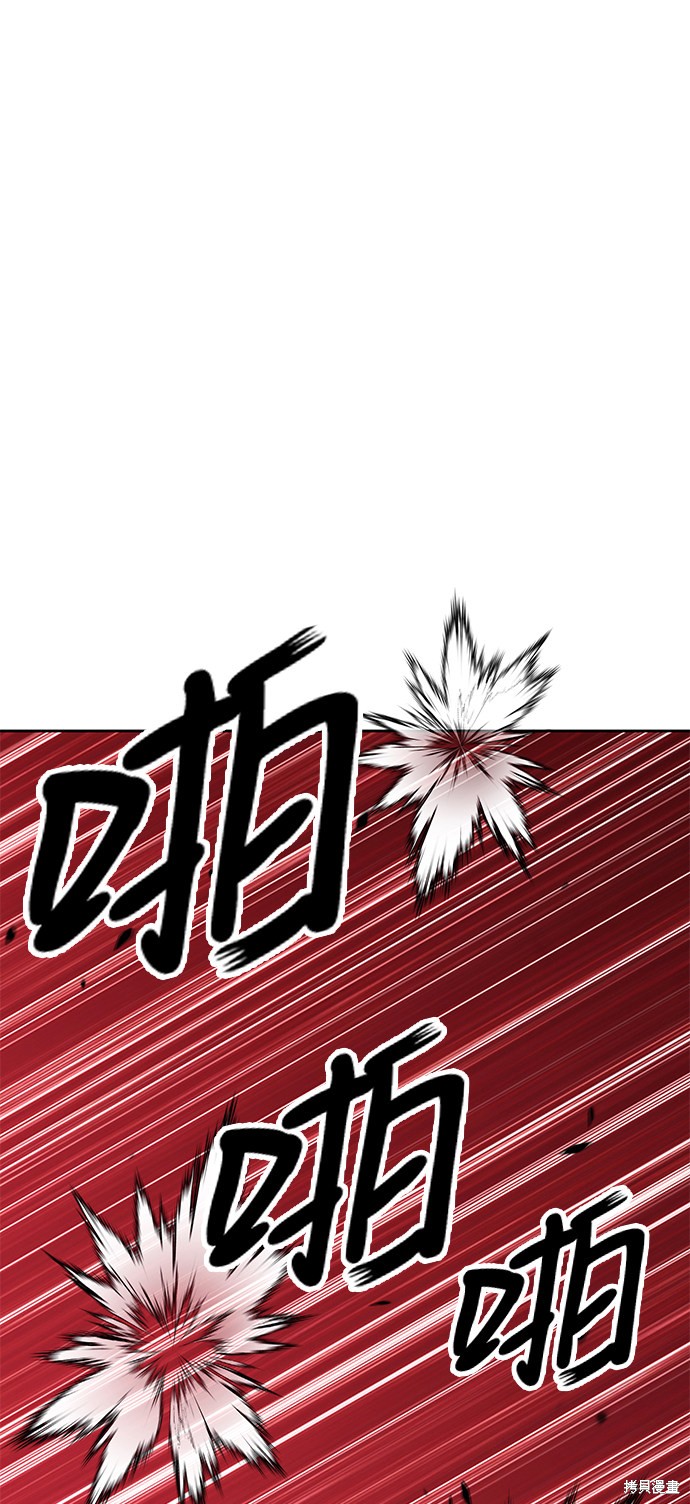 第20话170