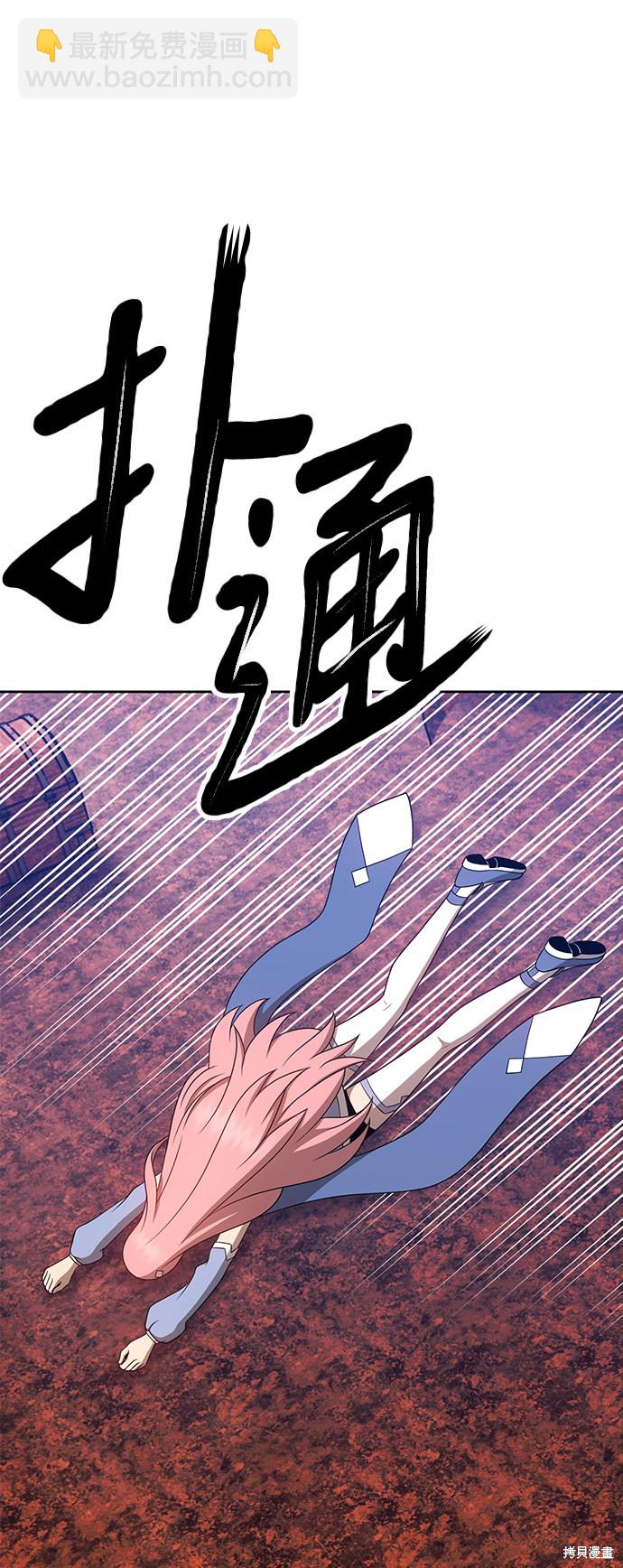 第20话178