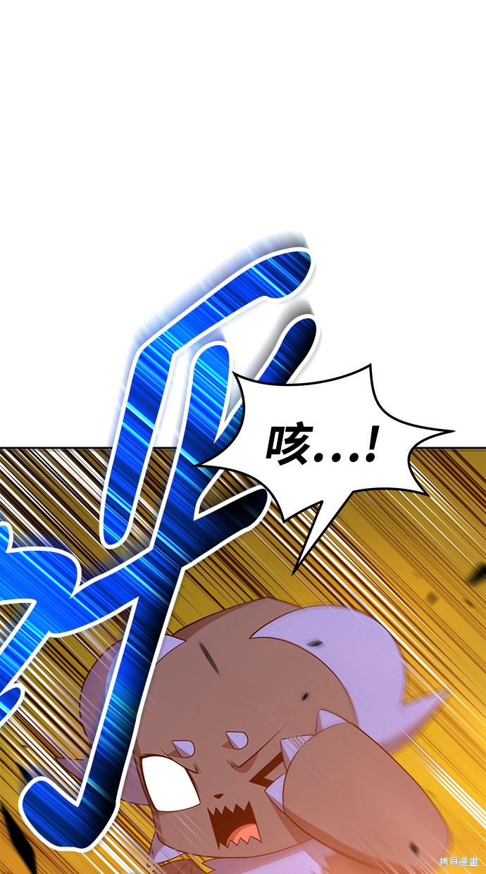 第20话18