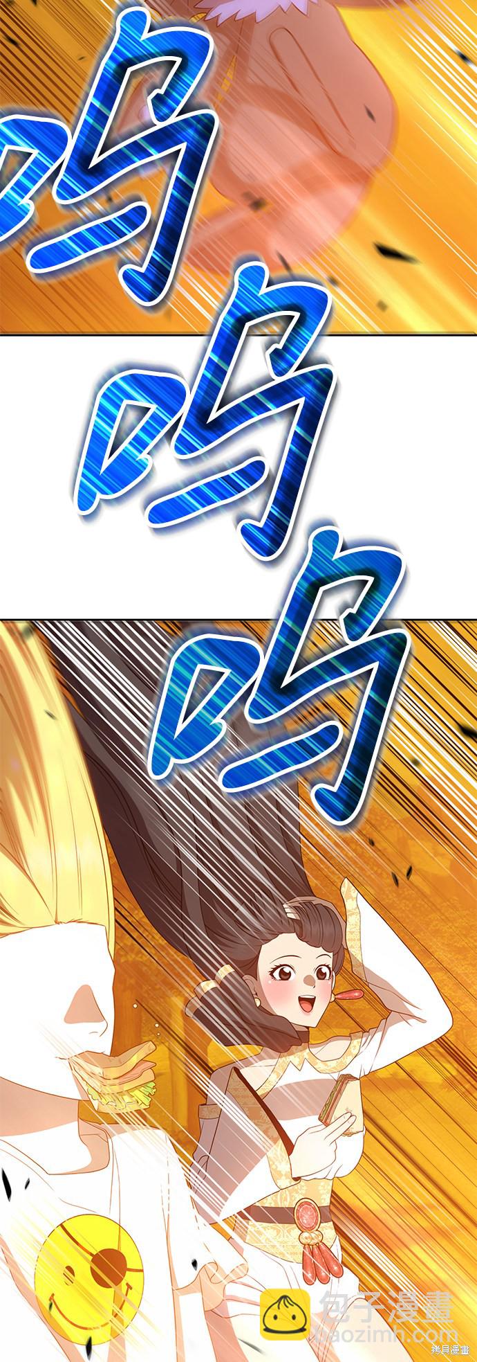 第20话19