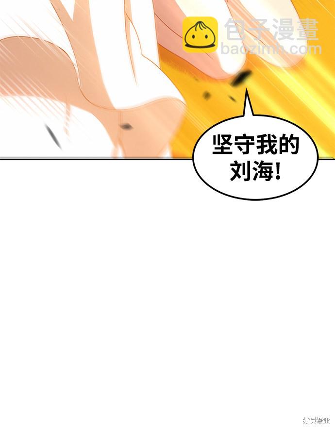 第20话20