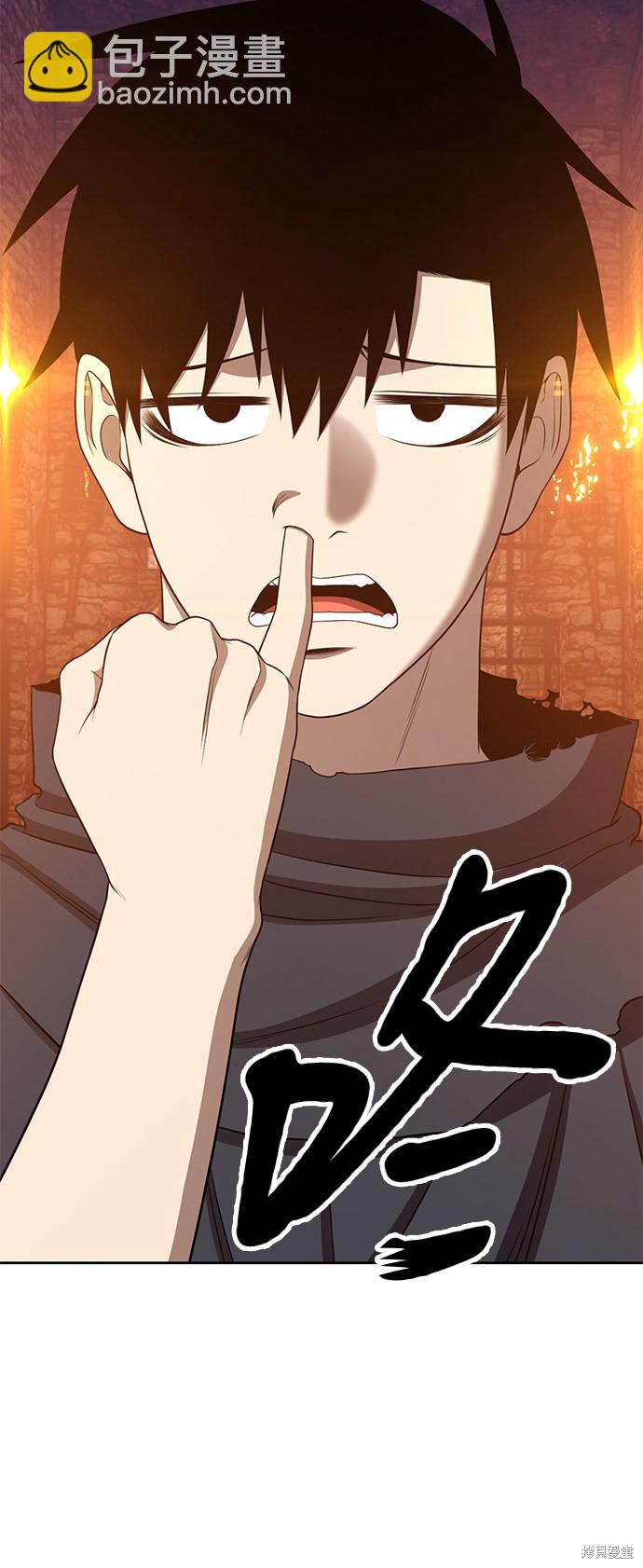 第20话202