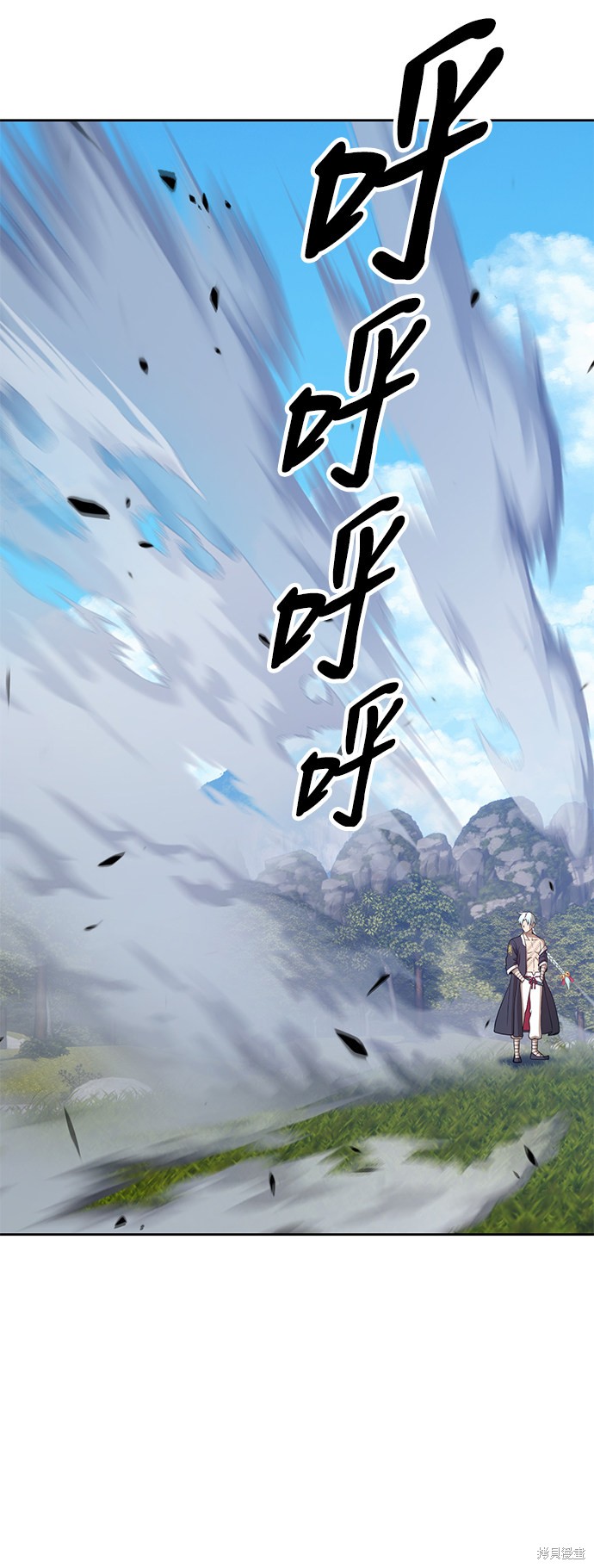 第20话21