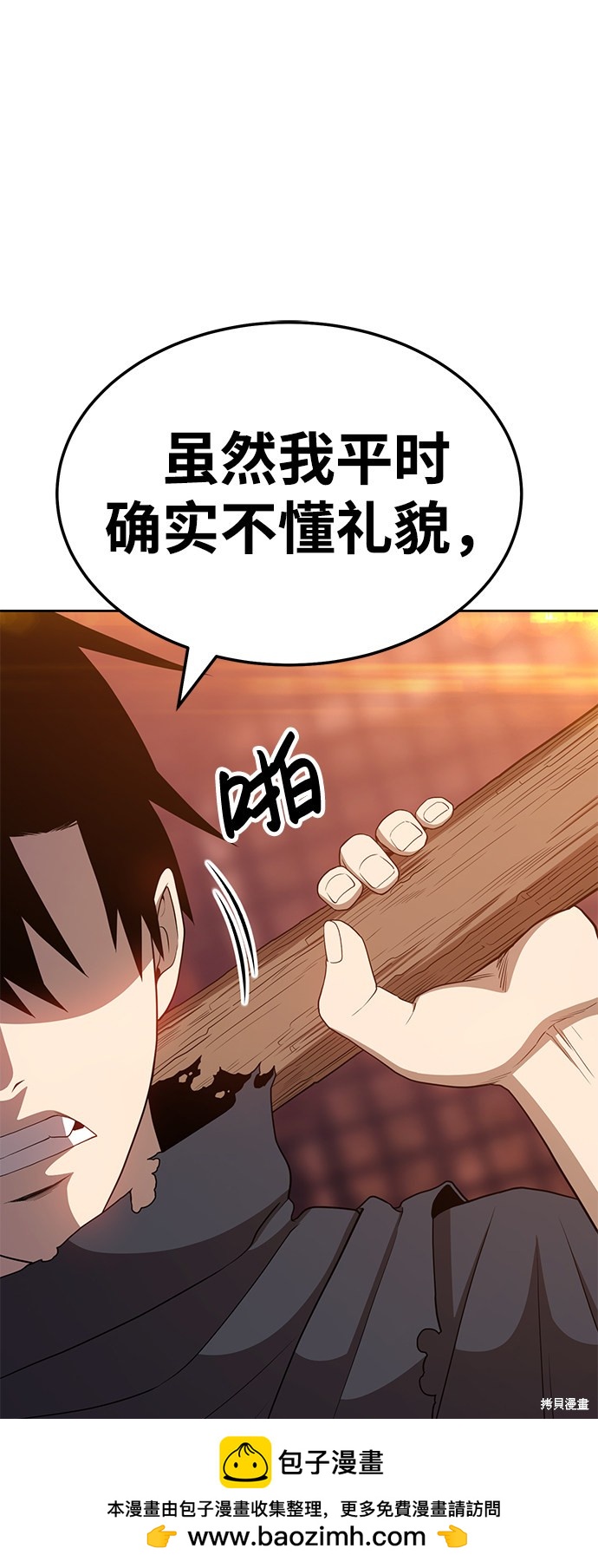 第20话215