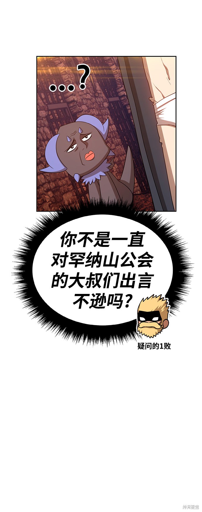 第20话218