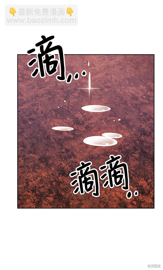 第20话242